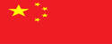 Kaiyun中国大陆开云体育官网入口