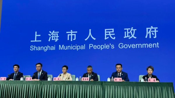 Kaiyun中国大陆开云体育官网入口 能看、能玩、能体验!第十二届上交会下周开幕,首发首展硬核技巧后果