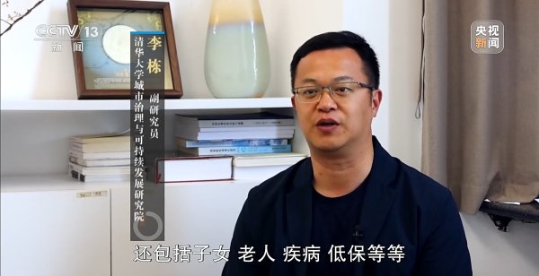 Kaiyun中国大陆开云体育官网入口 关乎2.5亿东说念主亲身职权的“常住地”,畴昔将怎样股东?