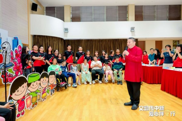 登录入口 文韵传中新，爱心伴童行星展北京分行举办中新文化相通公益步履，关爱迥殊儿童