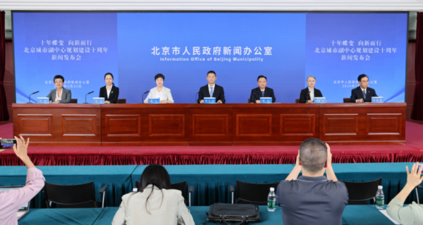 Kaiyun(中国大陆)开云·体育官方网站 保持千亿投资强度！副中心一批符号性工程陆续亮相